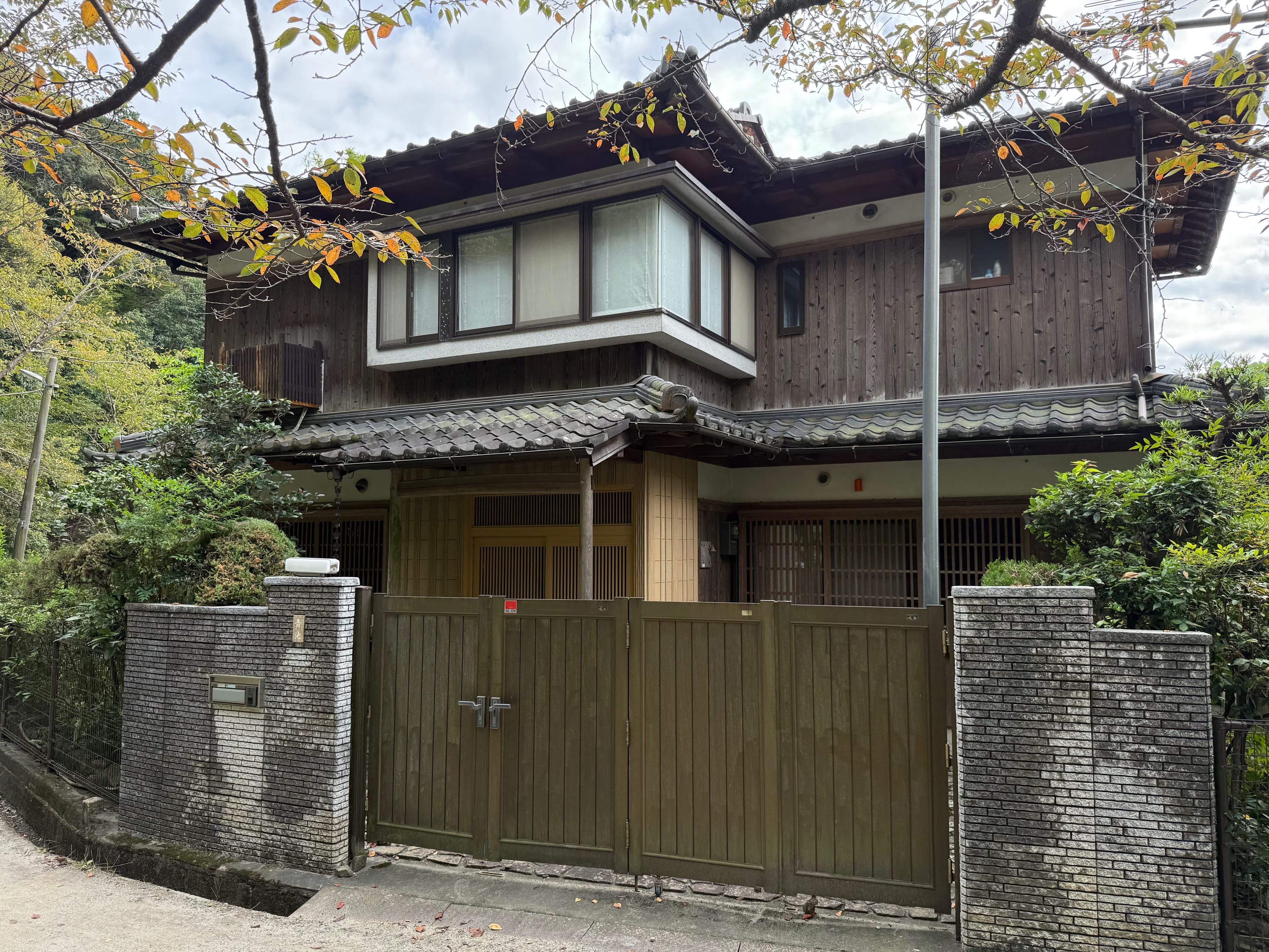 Japanese house